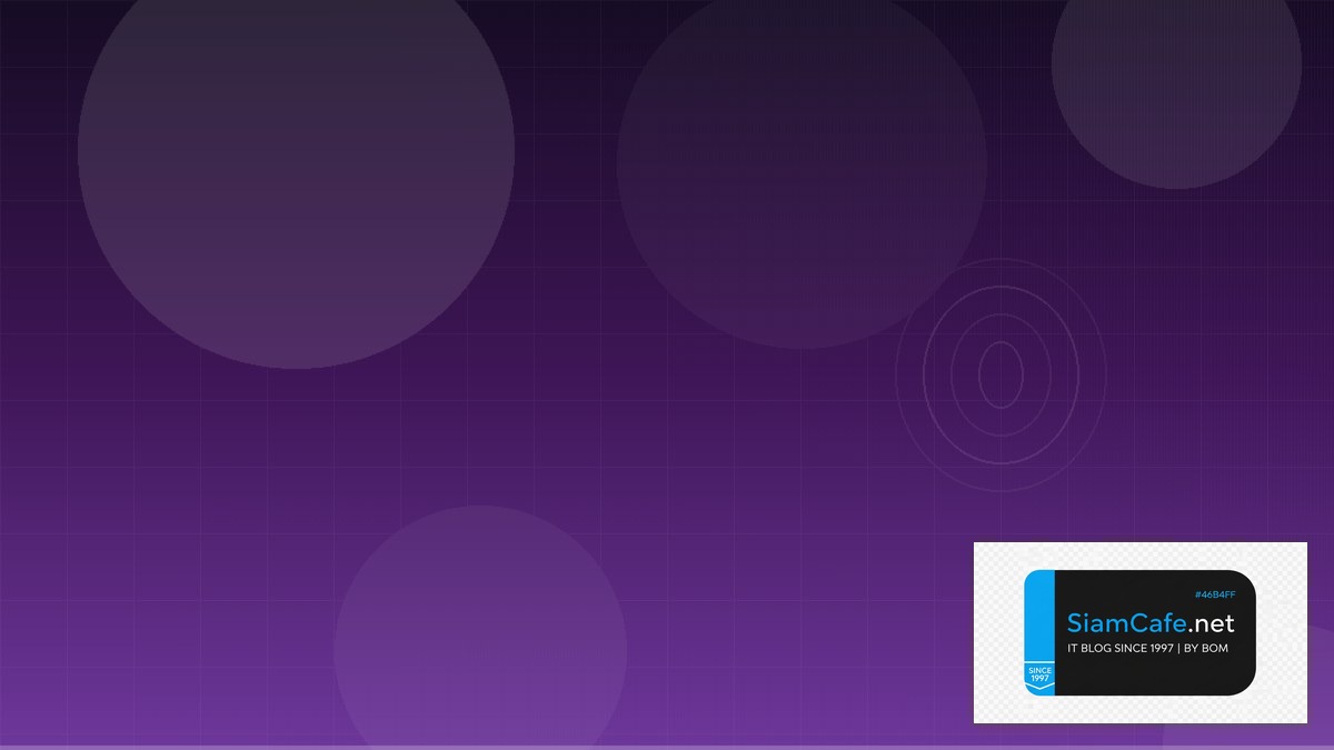 Java Virtual Threads Security Hardening ป้องกันแฮก — คู่มือฉบับสมบูรณ์ 2026 | SiamCafe Blog