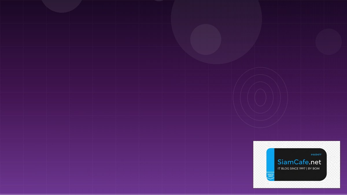 Java Virtual Threads Shift Left Security — คู่มือฉบับสมบูรณ์ 2026 | SiamCafe Blog