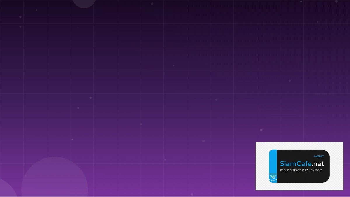 Java Virtual Threads Tech Conference 2026 — คู่มือฉบับสมบูรณ์ 2026 | SiamCafe Blog