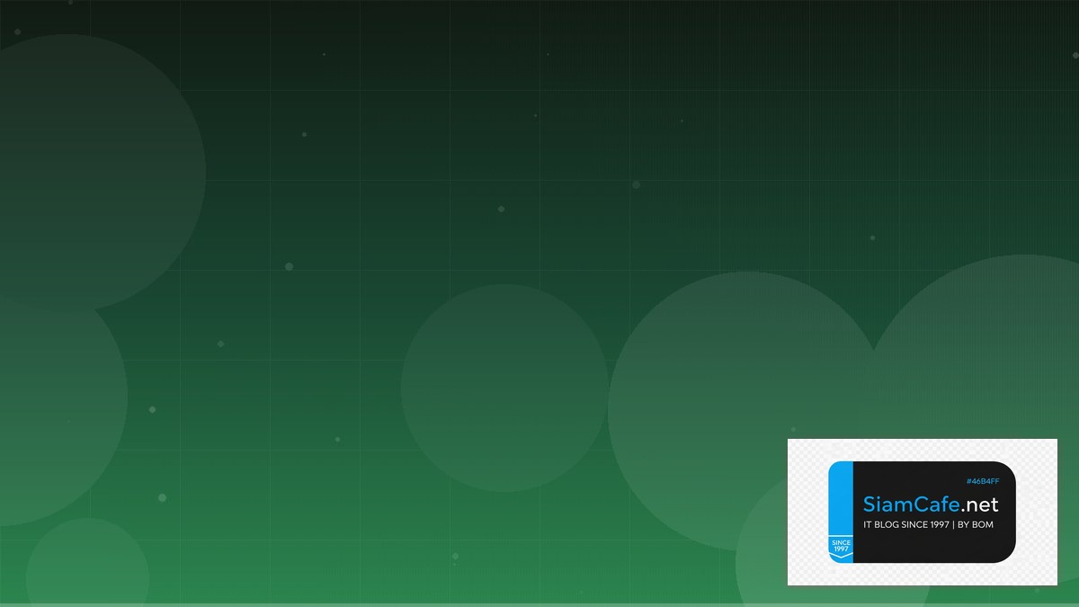 JavaScript Bun Runtime Event Driven Design — คู่มือฉบับสมบูรณ์ 2026 | SiamCafe Blog