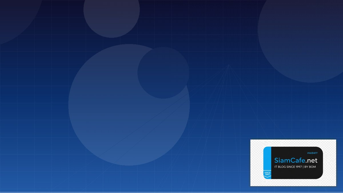 JavaScript Bun Runtime Serverless Architecture — คู่มือฉบับสมบูรณ์ 2026 | SiamCafe Blog