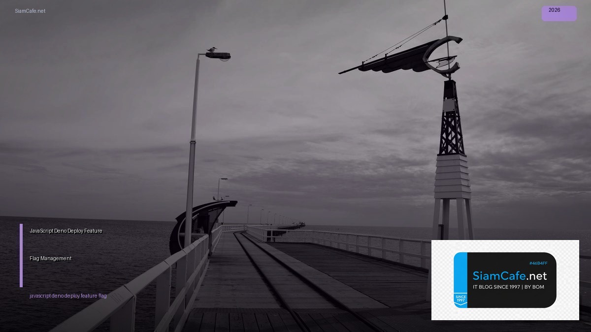 javascript deno deploy feature flag management