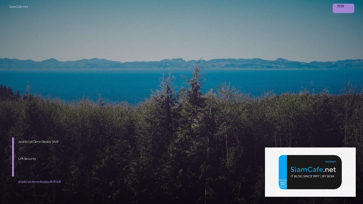 javascript deno deploy shift left security