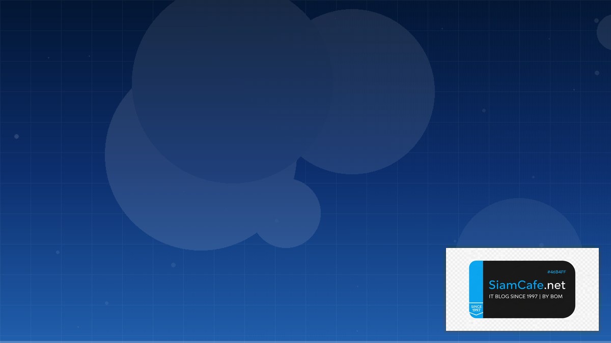 jenkins pipeline คือ — คู่มือฉบับสมบูรณ์ 2026 | SiamCafe Blog