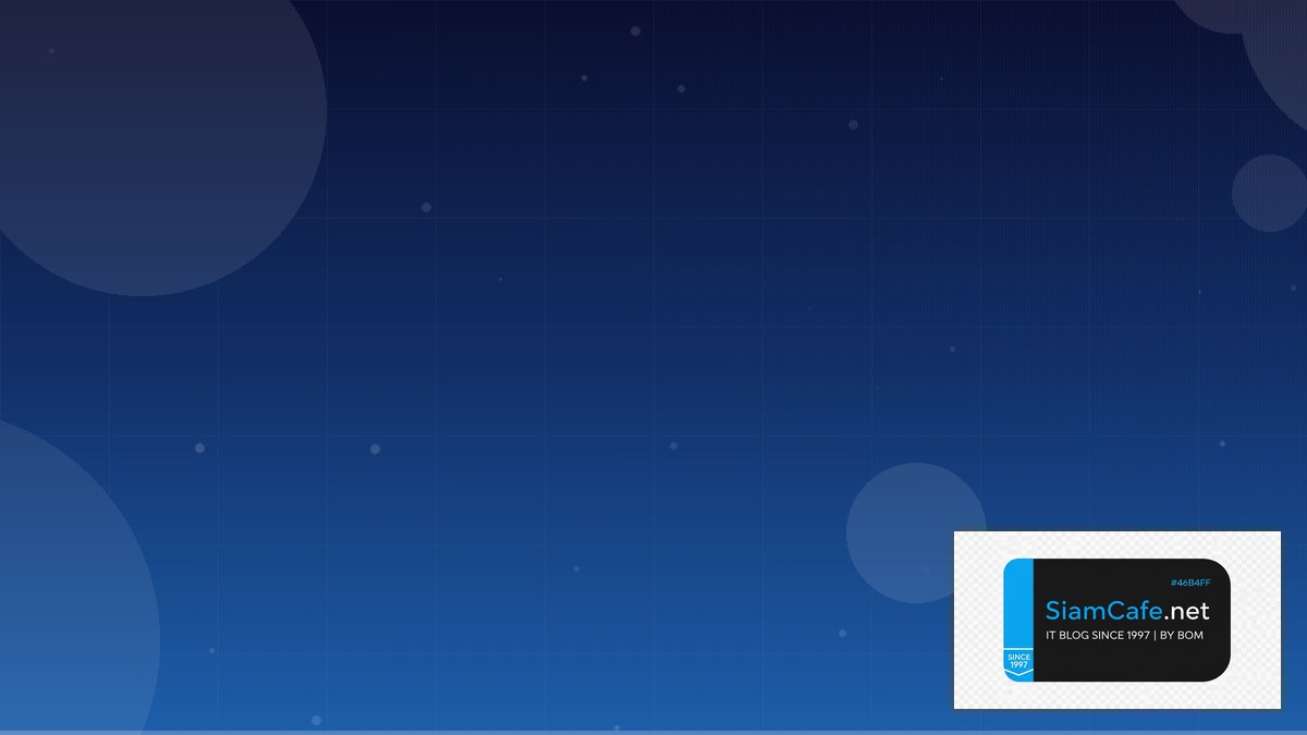 Kafka Connect Certification Path — คู่มือฉบับสมบูรณ์ 2026 | SiamCafe Blog