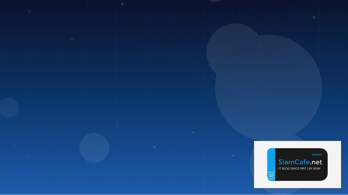 Kafka Connect CQRS Event Sourcing — คู่มือฉบับสมบูรณ์ 2026 | SiamCafe Blog