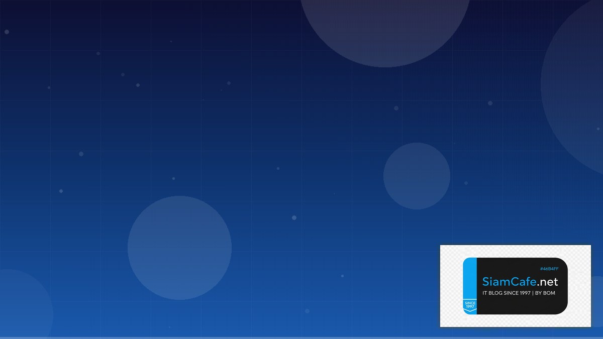 Kafka Connect Freelance IT Career — คู่มือฉบับสมบูรณ์ 2026 | SiamCafe Blog