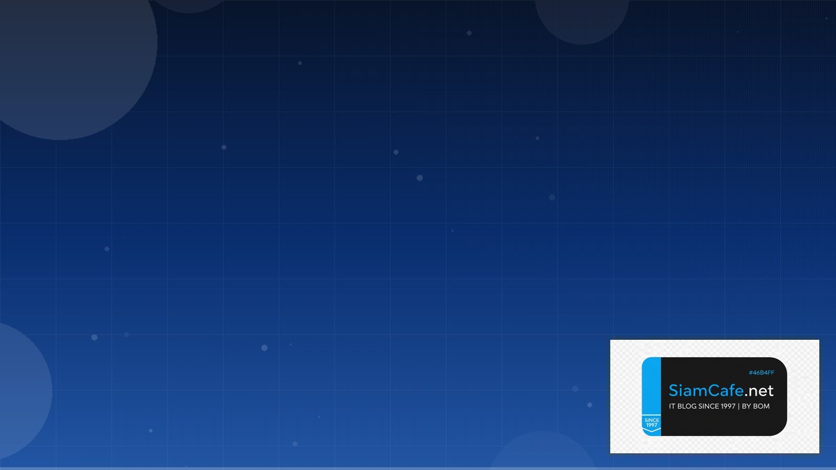 Kali Linux คืออะไร — คู่มือ IT Infrastructure 2026 — คู่มือฉบับสมบูรณ์ 2026 | SiamCafe Blog