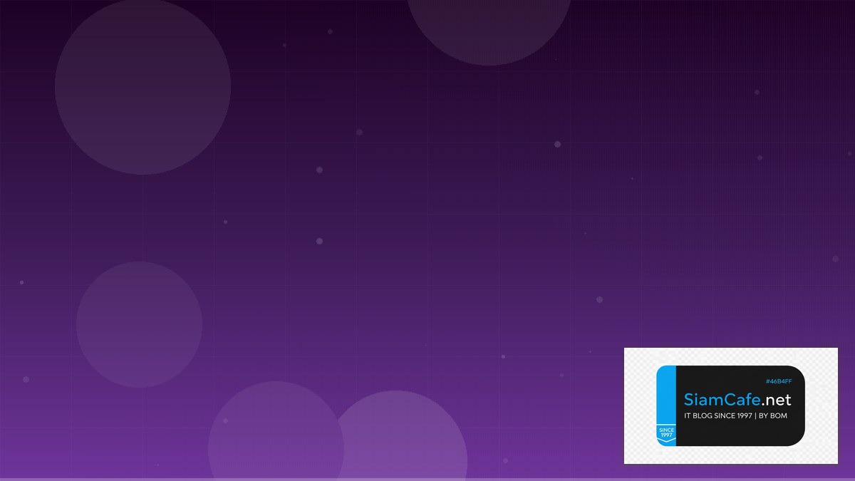 Kcm Trade — คู่มือฉบับสมบูรณ์ 2026 — คู่มือฉบับสมบูรณ์ 2026 | SiamCafe Blog