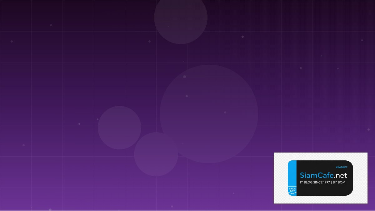 khi nào bị call margin tcbs — คู่มือฉบับสมบูรณ์ 2026 | SiamCafe Blog