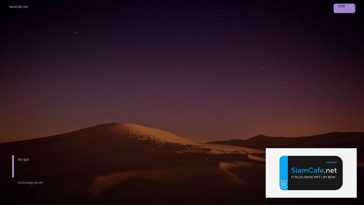 kháng cự hỗ trợ là gì