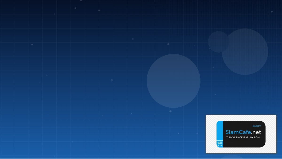 kinesis aws คือ — คู่มือฉบับสมบูรณ์ 2026 | SiamCafe Blog