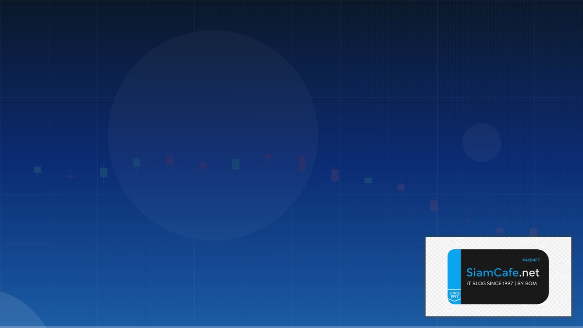 knitting patterns chart — คู่มือฉบับสมบูรณ์ 2026 | SiamCafe Blog