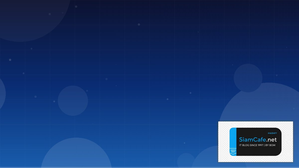 kotlin android คือ — ทุกสิ่งที่ต้องรู้ในปี 2026 | SiamCafe Blog