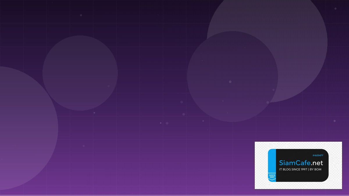 Kotlin Compose Multiplatform Stream Processing — คู่มือฉบับสมบูรณ์ 2026 | SiamCafe Blog