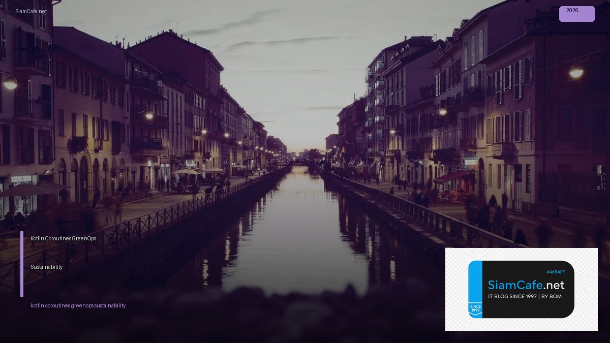 kotlin coroutines greenops sustainability