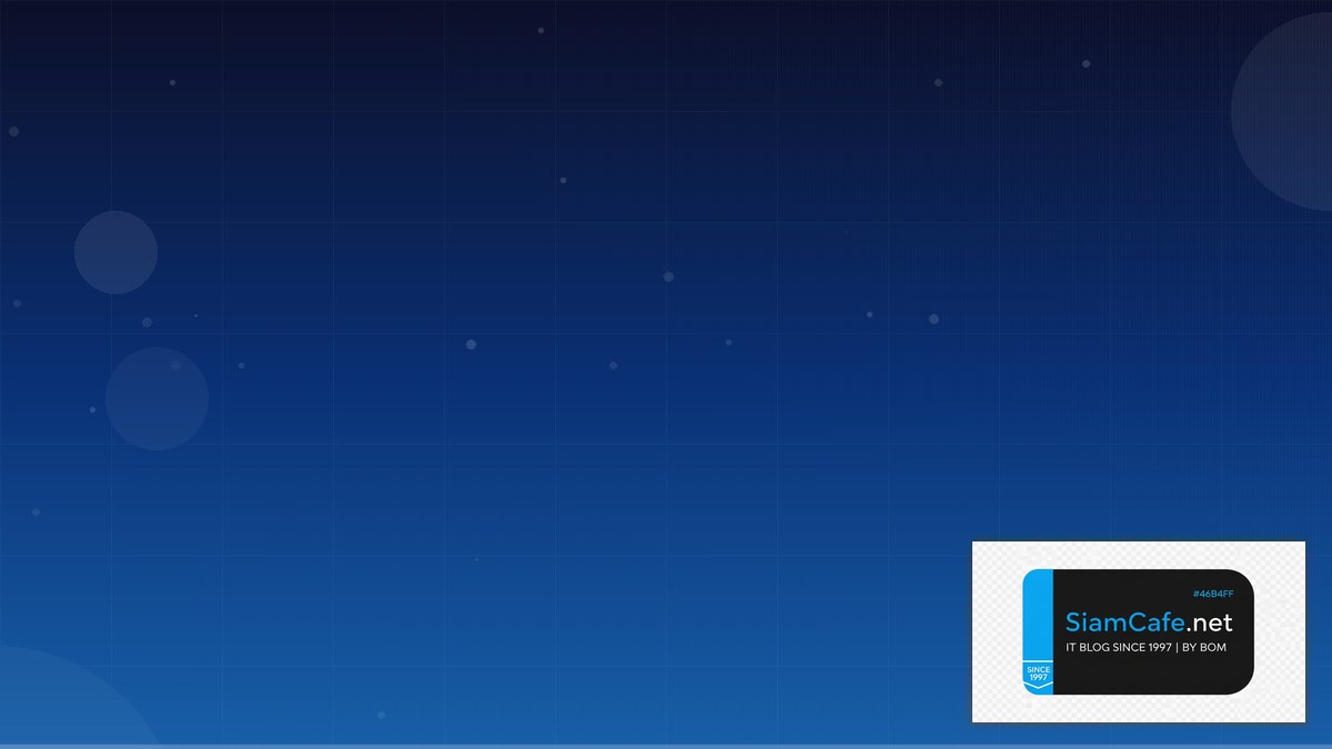 kotlin fragment คือ — ทุกสิ่งที่ต้องรู้ในปี 2026 | SiamCafe Blog