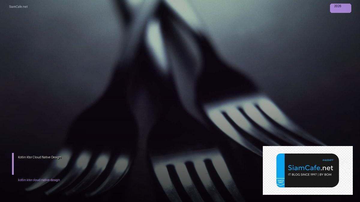 kotlin ktor cloud native design