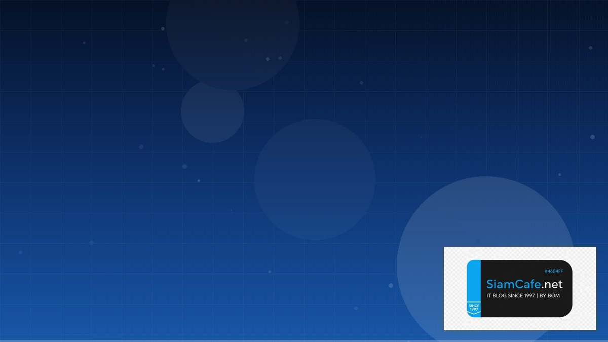 Kotlin Ktor Cost Optimization ลดค่าใช้จ่าย — คู่มือฉบับสมบูรณ์ 2026 | SiamCafe Blog