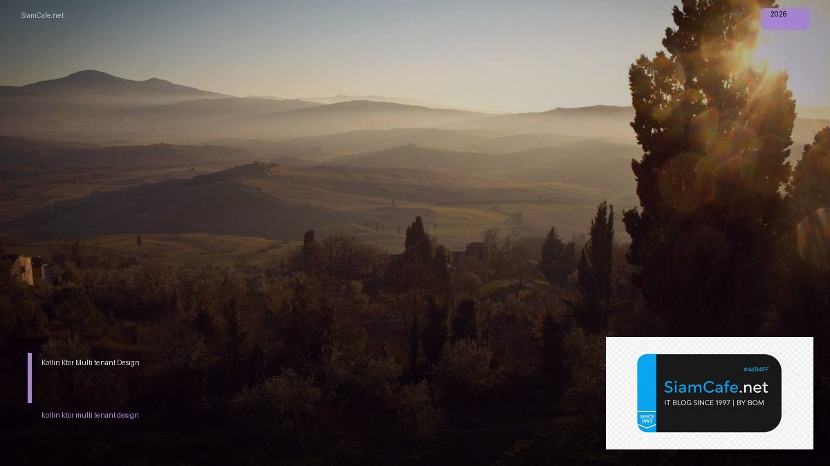 kotlin ktor multi tenant design