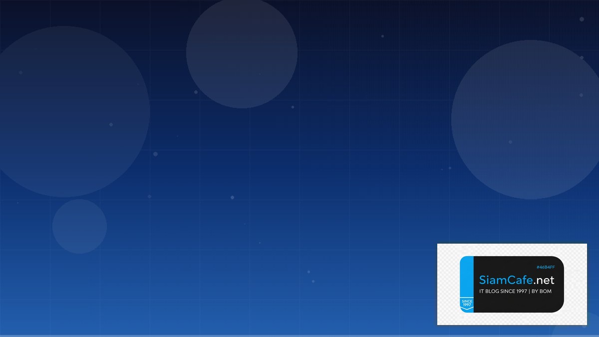 Kotlin Ktor Performance Tuning เพิ่มความเร็ว — คู่มือฉบับสมบูรณ์ 2026 | SiamCafe Blog