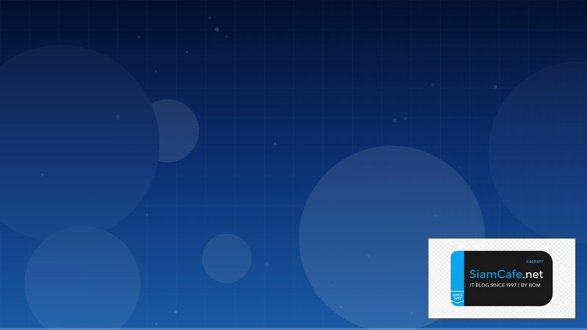 Kotlin Ktor Platform Engineering — คู่มือฉบับสมบูรณ์ 2026 | SiamCafe Blog