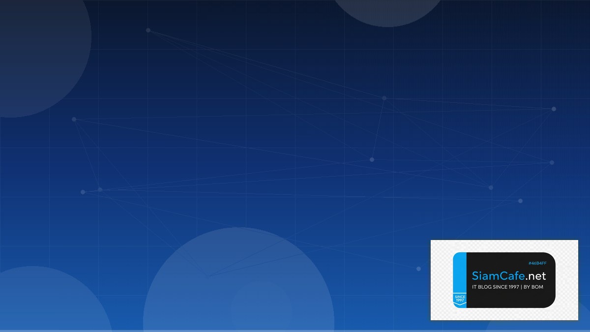 Kryon RPA คือ  ระบบ Robotic Process Automation ทม AI Process Discovery | SiamCafe Blog