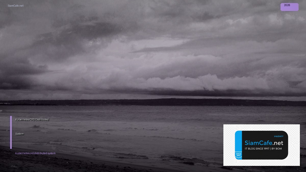 kubernetes crd distributed system