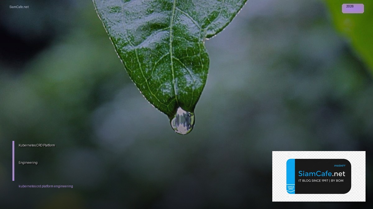 kubernetes crd platform engineering