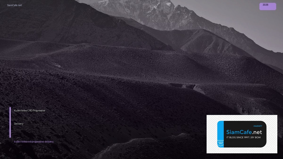 kubernetes crd progressive delivery