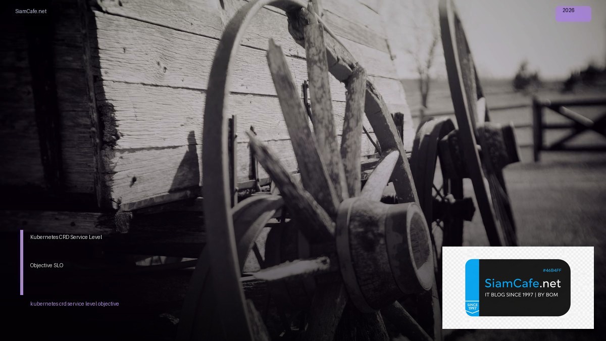 kubernetes crd service level objective slo