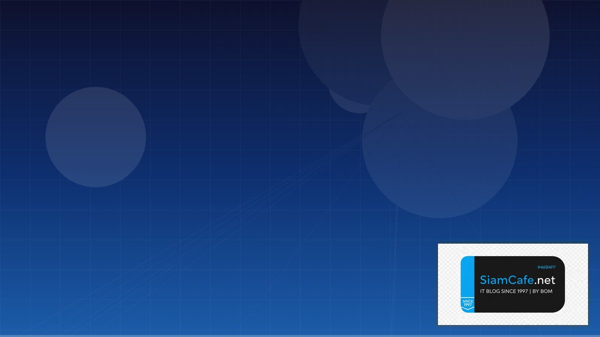 Kubernetes Network Policy Disaster Recovery Plan — คู่มือฉบับสมบูรณ์ 2026 | SiamCafe Blog