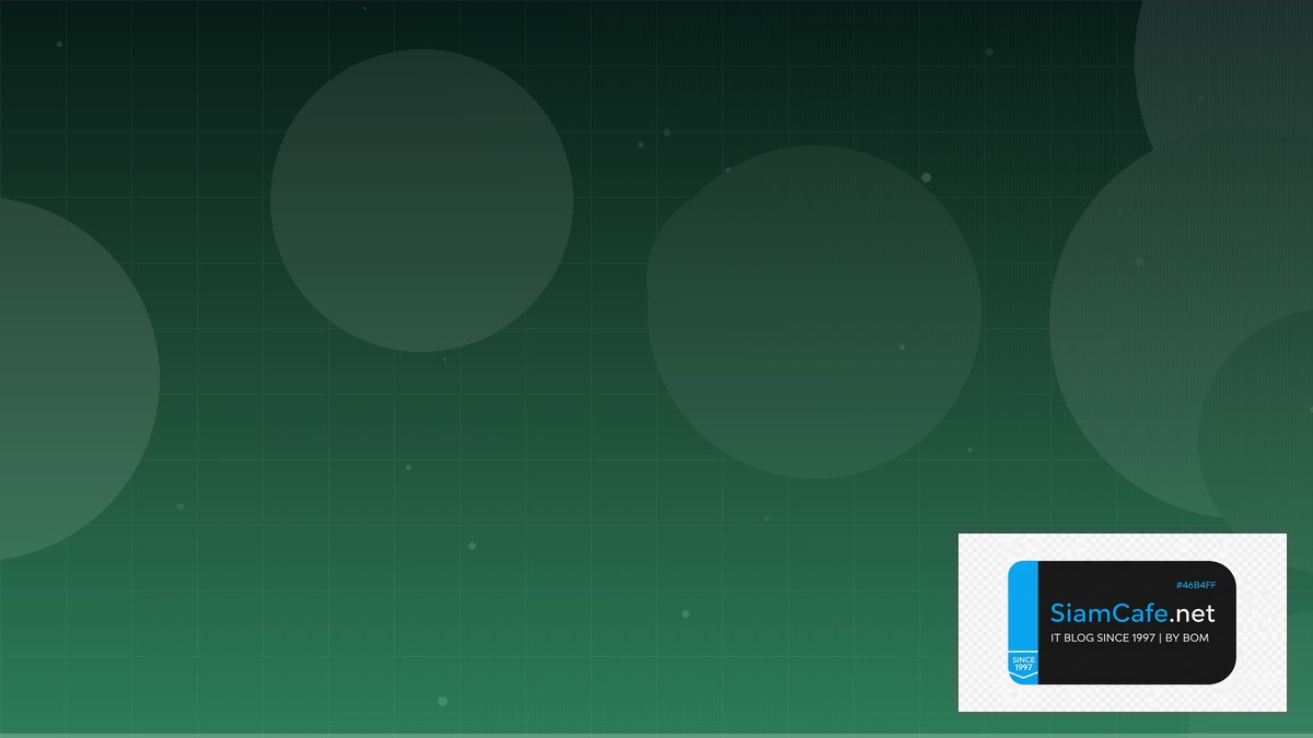 Kustomize Overlay API Gateway Pattern — คู่มือฉบับสมบูรณ์ 2026 | SiamCafe Blog