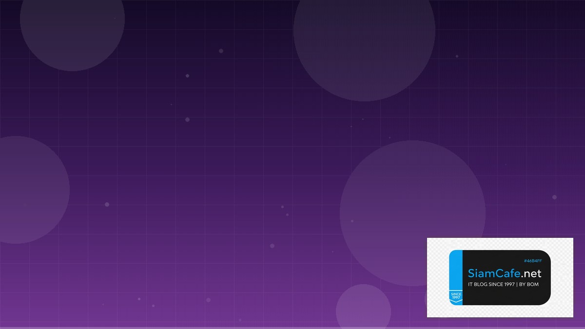 Kustomize Overlay Feature Flag Management — ทุกสิ่งที่ต้องรู้ในปี 2026 | SiamCafe Blog