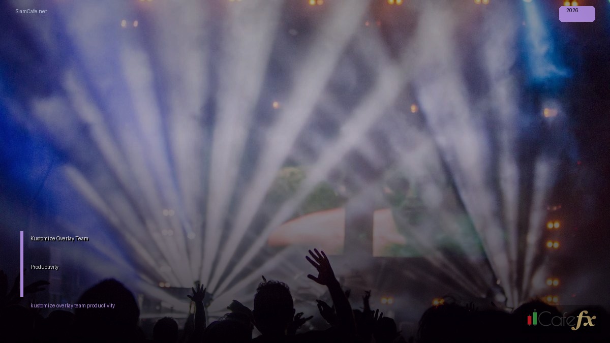 Kustomize Overlay Team Productivity | SiamCafe Blog