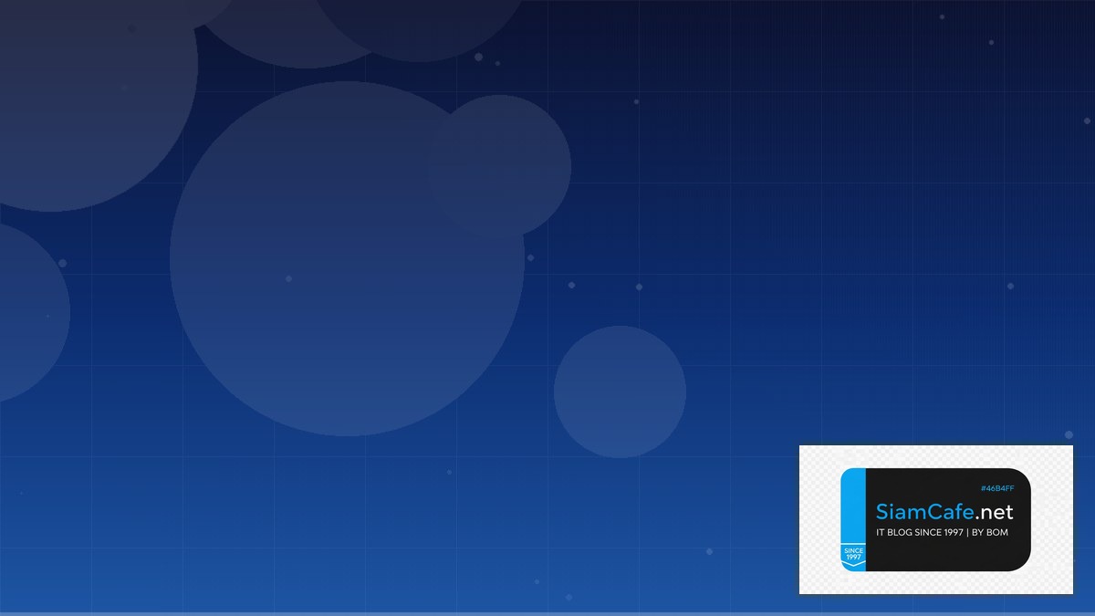 Kustomize Overlay — ทุกสิ่งที่ต้องรู้ในปี 2026 | SiamCafe Blog