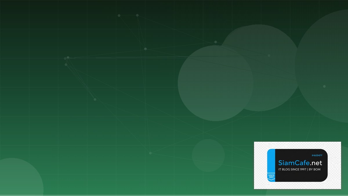 LangChain Agent API Gateway Pattern — คู่มือฉบับสมบูรณ์ 2026 | SiamCafe Blog