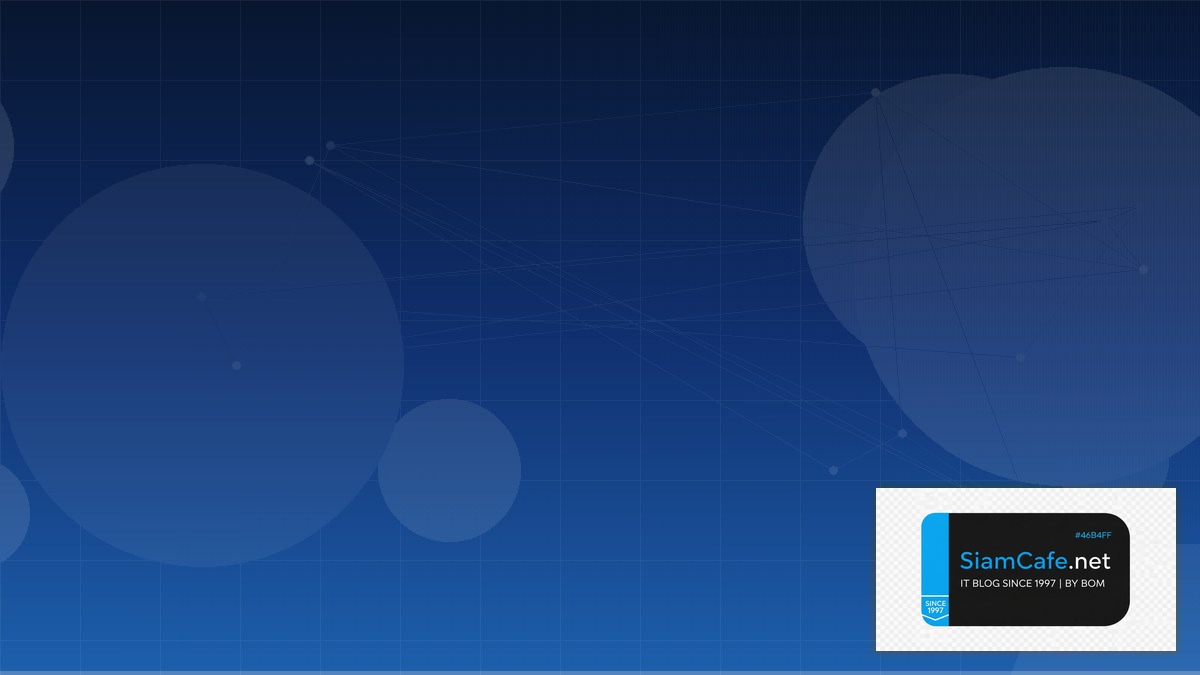 LangChain Agent Certification Path — คู่มือฉบับสมบูรณ์ 2026 | SiamCafe Blog