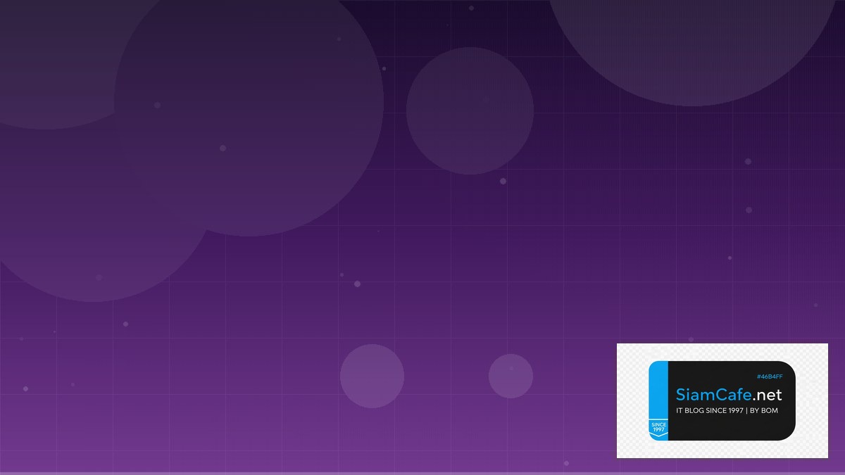 Lean Agile คืออะไร — คู่มือฉบับสมบูรณ์ 2026 — คู่มือฉบับสมบูรณ์ 2026 | SiamCafe Blog