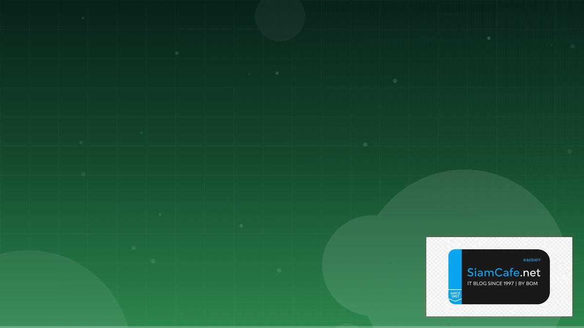 length java คือ — คู่มือฉบับสมบูรณ์ 2026 | SiamCafe Blog