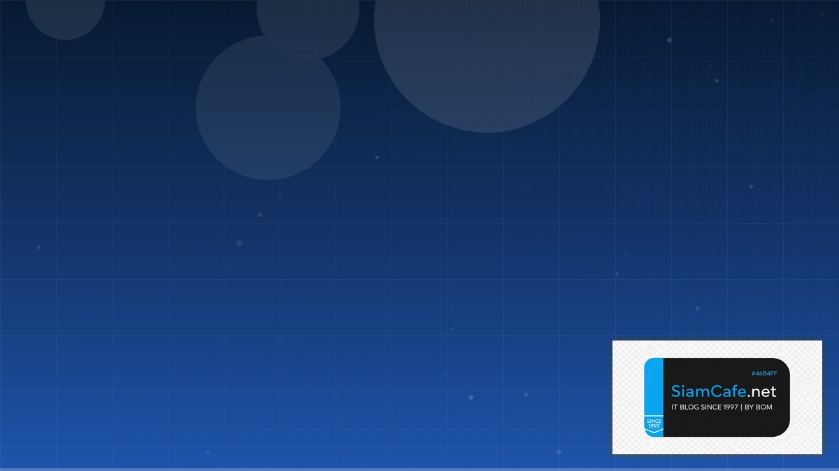 Libra คืออะไร | SiamCafe Blog