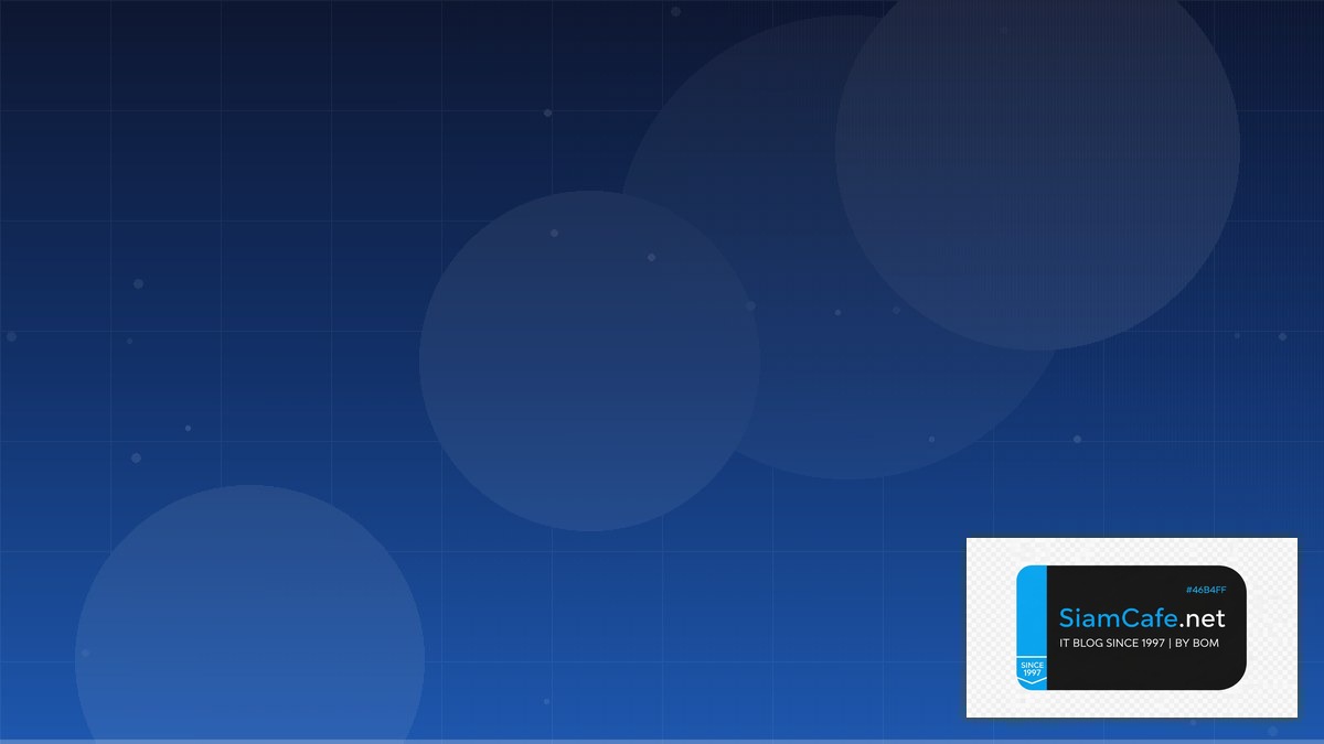 Libvirt KVM Citizen Developer | SiamCafe Blog