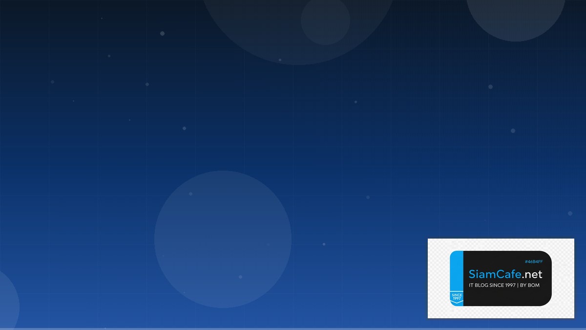 Libvirt KVM Compliance Automation | SiamCafe Blog