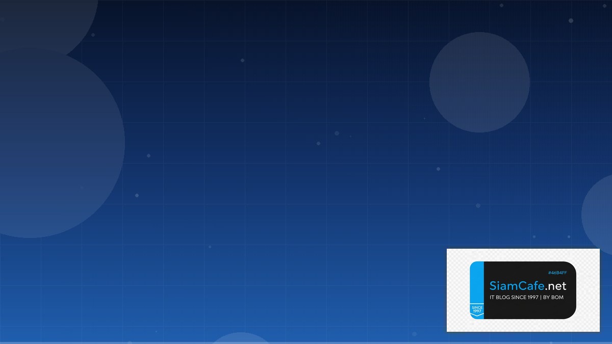 Libvirt KVM CQRS Event Sourcing | SiamCafe Blog