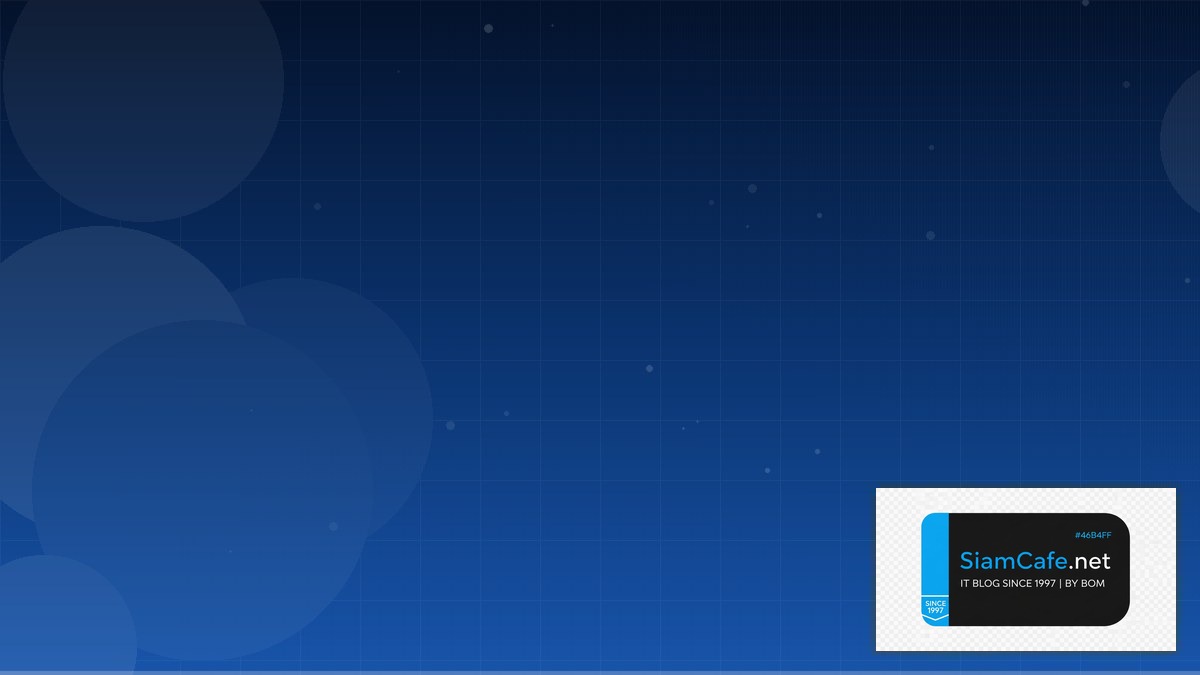 Libvirt KVM DNS Management — คู่มือฉบับสมบูรณ์ 2026 | SiamCafe Blog