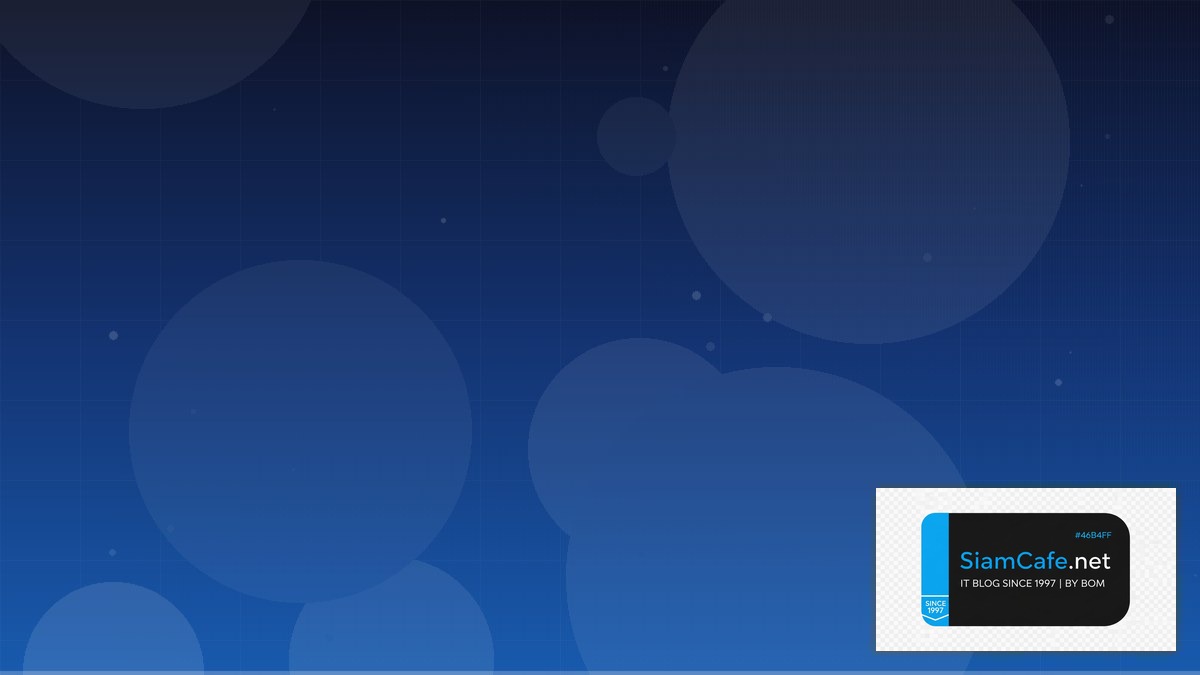 Libvirt KVM Edge Deployment — วิธีตั้งค่าและใช้งานจริงพร้อมตัวอย่าง