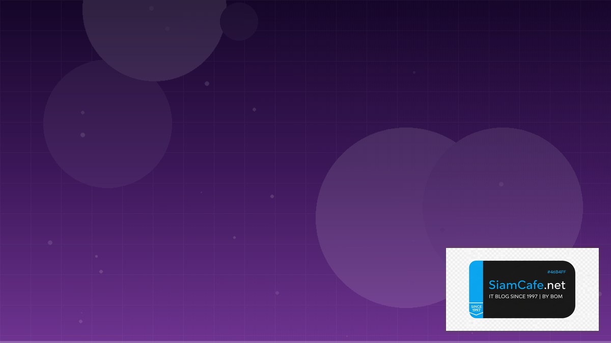 Libvirt KVM Stream Processing | SiamCafe Blog