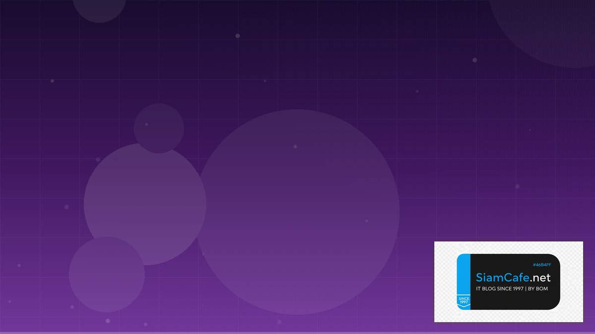 linear data structure คือ — คู่มือฉบับสมบูรณ์ 2026 | SiamCafe Blog