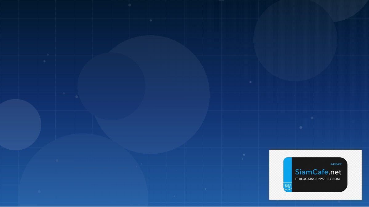 Linux Cgroups v2 Tech Conference 2026 — คู่มือฉบับสมบูรณ์ 2026 | SiamCafe Blog