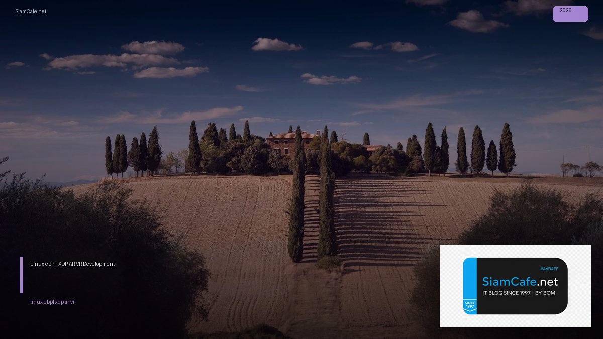 linux ebpf xdp ar vr development